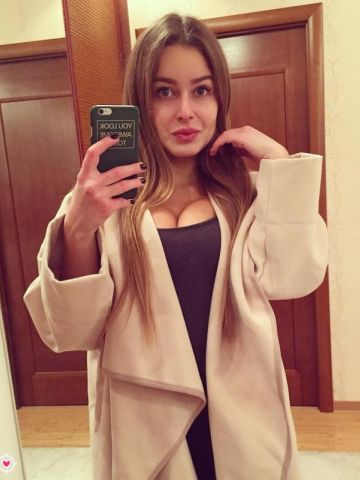 Нелли