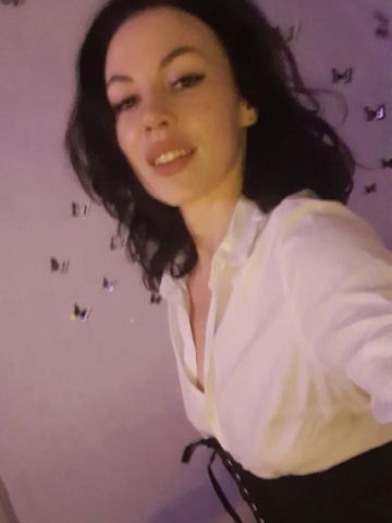 Алена